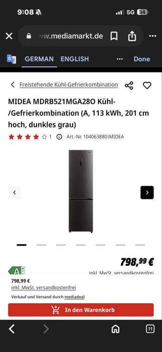 Хладилник с фризер Midea A++ No Frost Чисто Ново