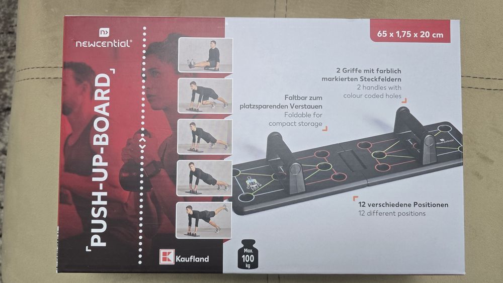 Борд за лицеви опори