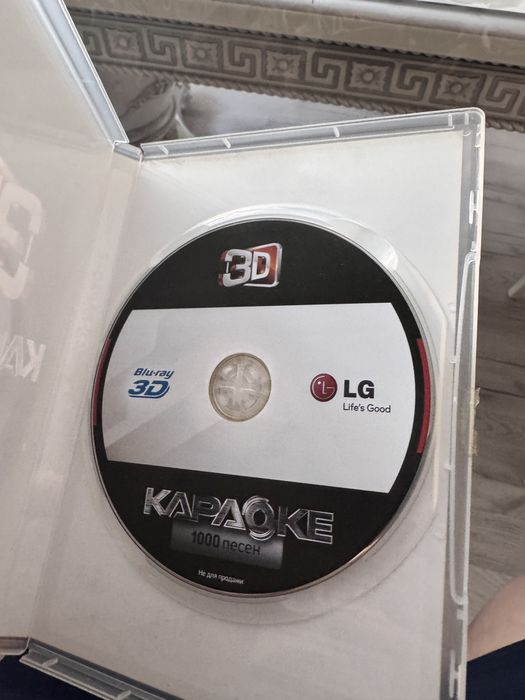 караоке, домашний кинотеатр