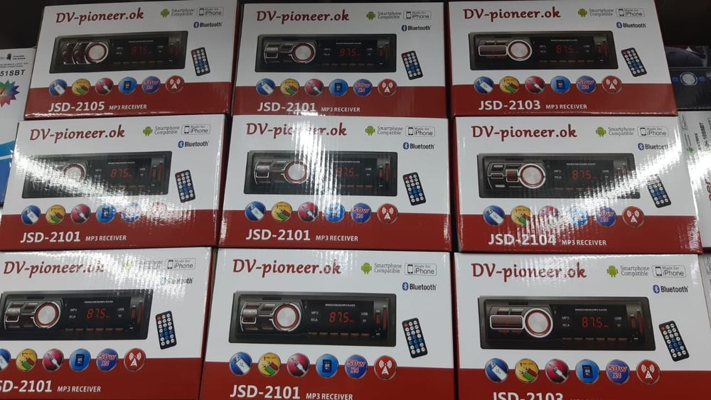 Магнитолы не дорого