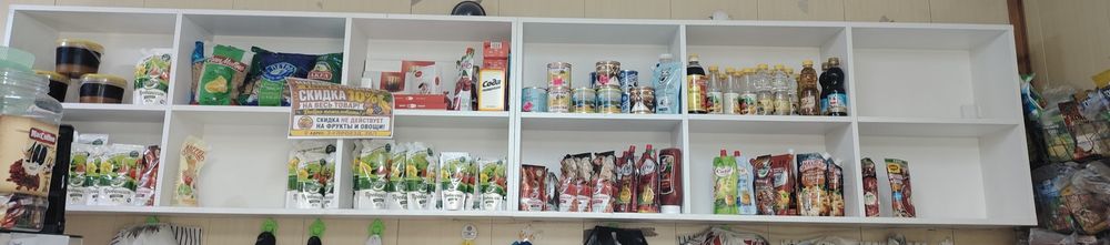 Продам полки в хорошем состоянии