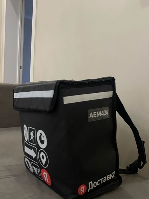 Термосумка Яндекс
