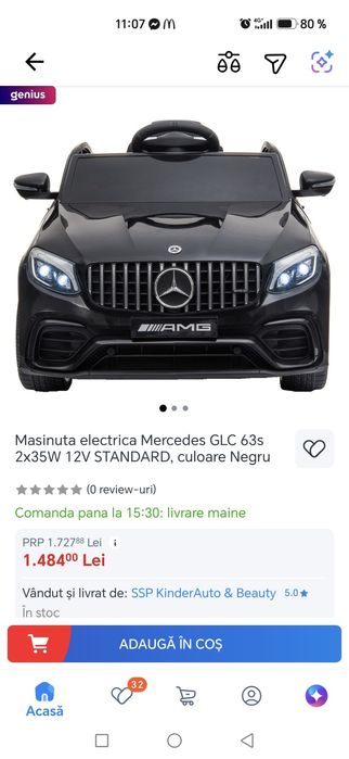 Mașina electrica copii