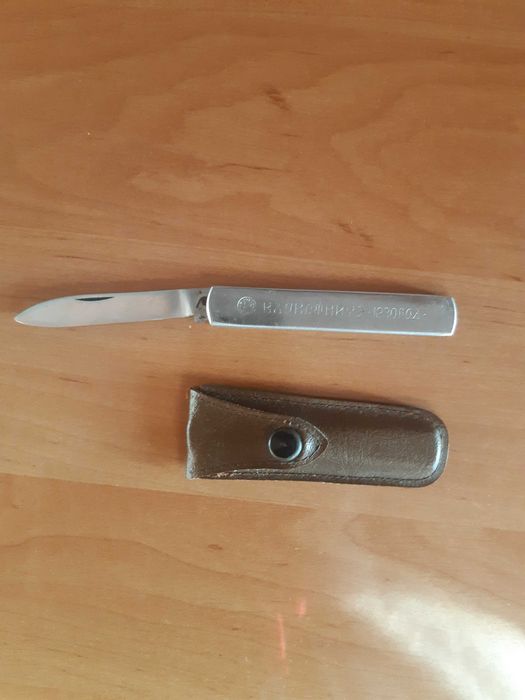 Колекционерски джобни ножчета, Бг производство