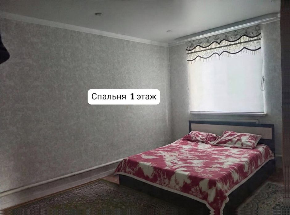 Продам частной дом