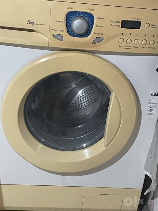 LG kir moshina 5 kilo