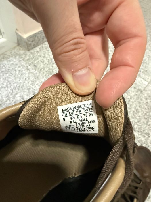 Адидас ежедневни обувки 42.5 Номер