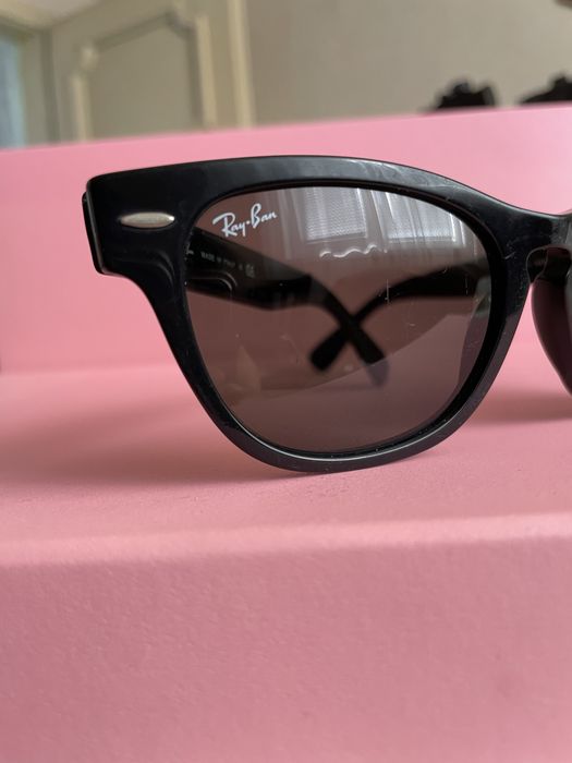 Слънчеви очила Ray-Ban Laramie RB2201 901/31