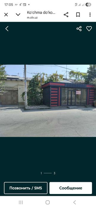 Ko'chma do'kon  tayyor biznes