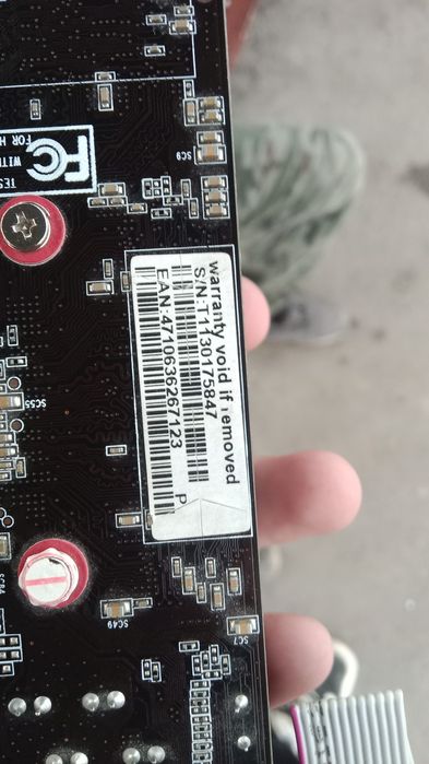 Обиеняю на мапед