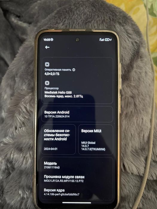 Xiaomi Redmi 10 продам