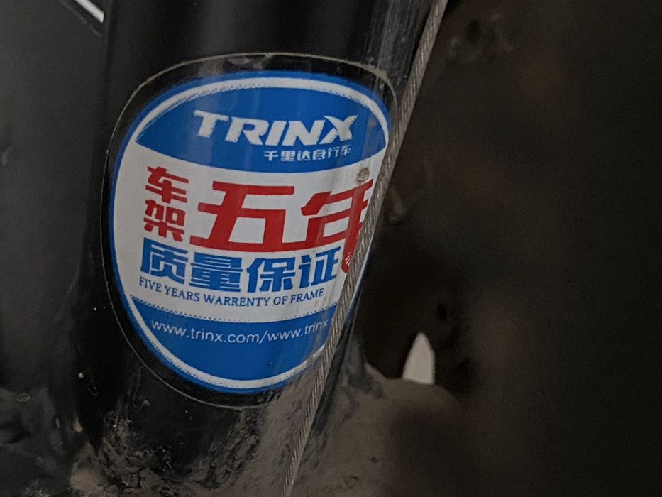 Продам Велосипед TRINX