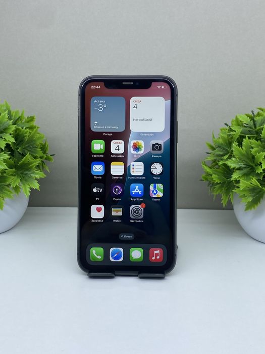 "Ломбард Белый" Актобе iPhone 11