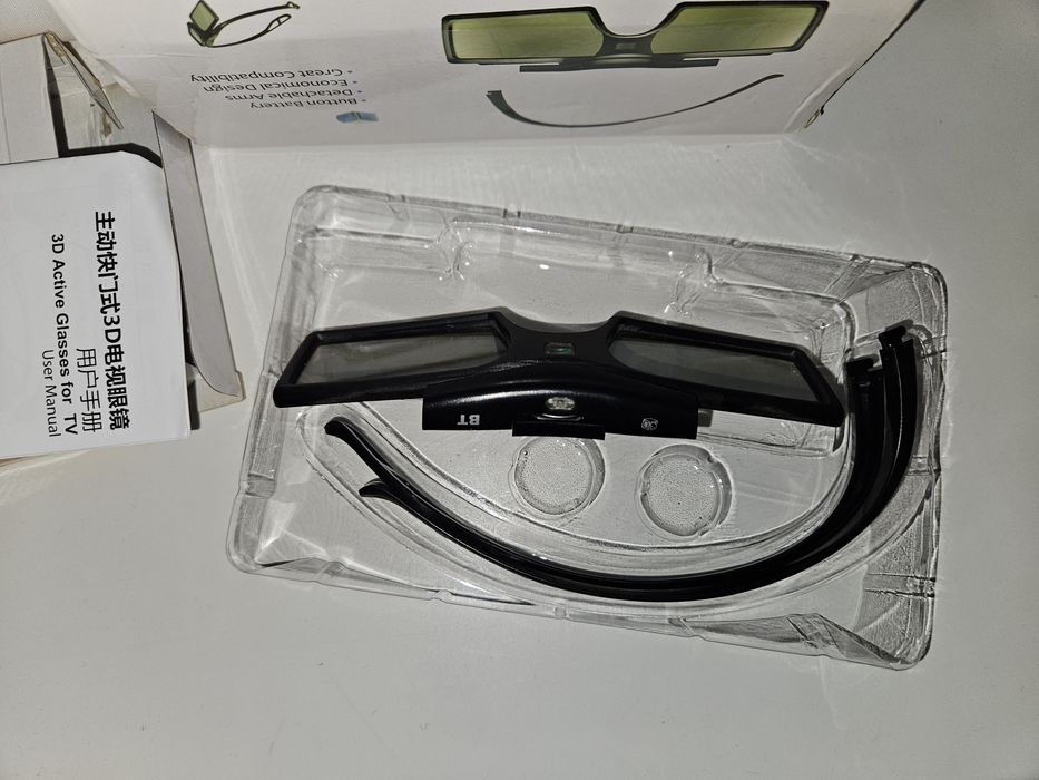 3D активни очила 2бр