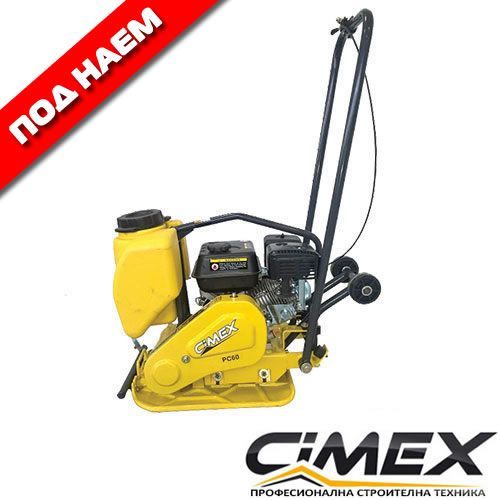 Виброплочи под наем /трамбовки под наем 60кг