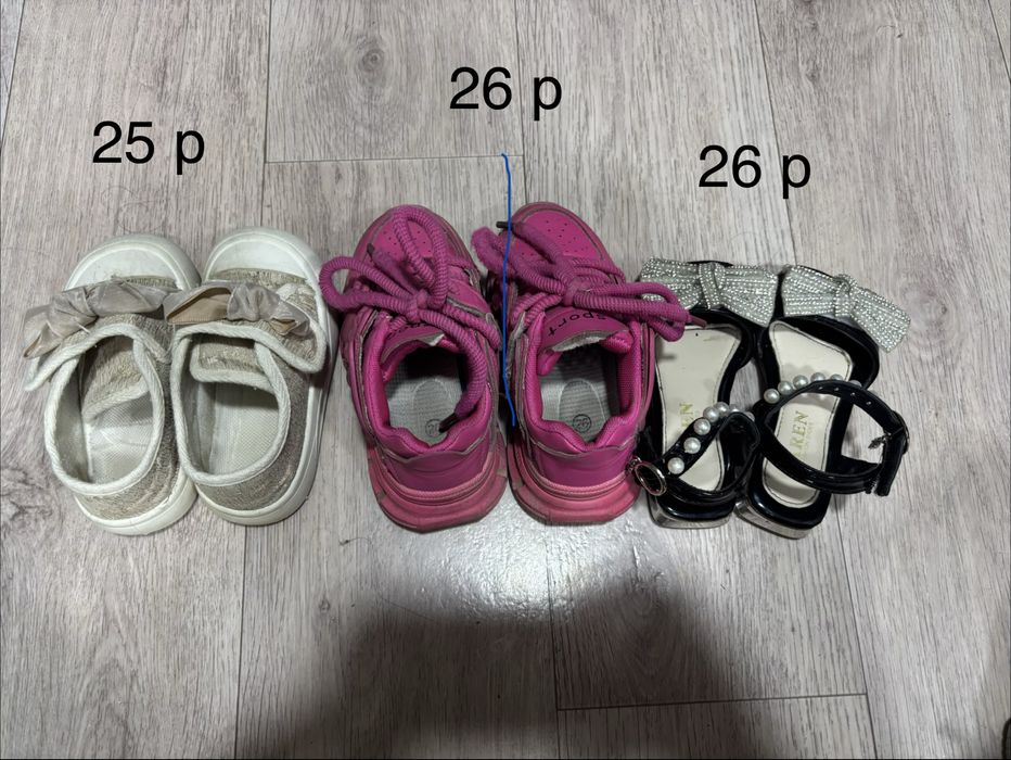 Отдам детские вещи, обувь