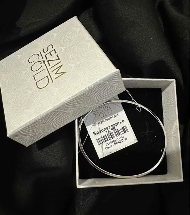 Продам новый серебрянный браслет