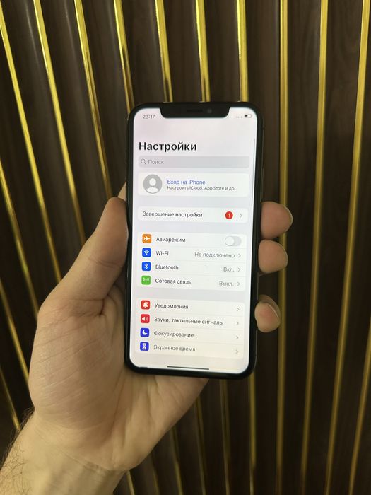 Iphone X 256 Айфон Х 256