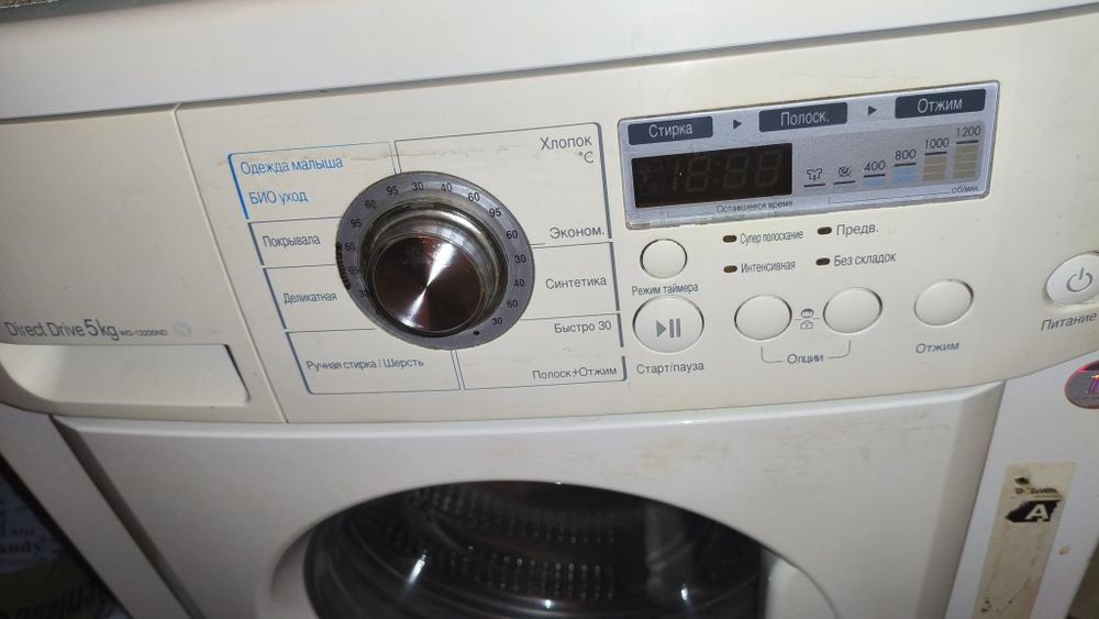 Продам стиральную машину