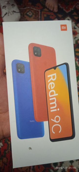 хорошее состояние toza ushlangan