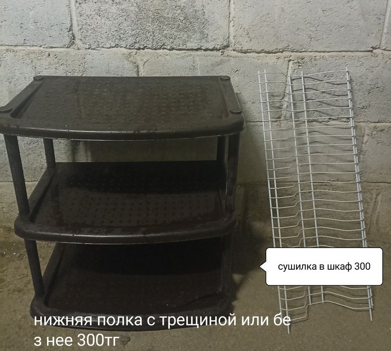 Шкаф угловой Михайлов