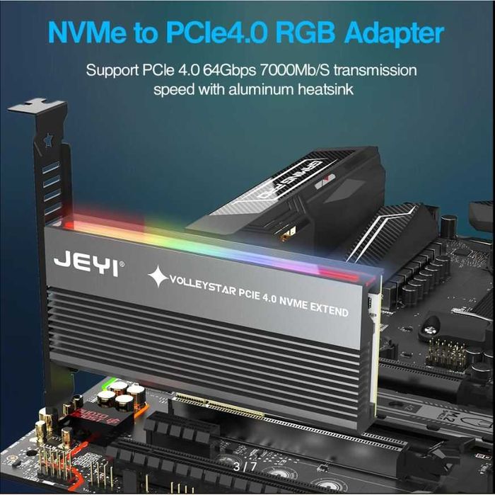 Адаптер PCI-E 4.0 → M.2 NVMe JEYI Volleystar Gen2 | до 64 Гбит/с
