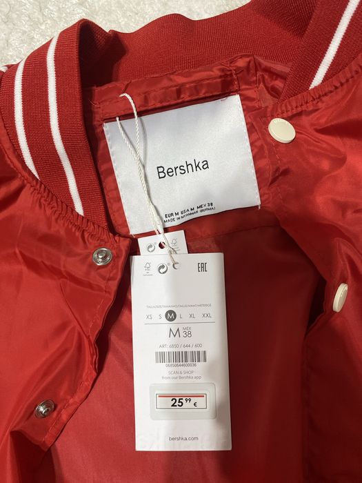 бомбер/курточка bershka. новая