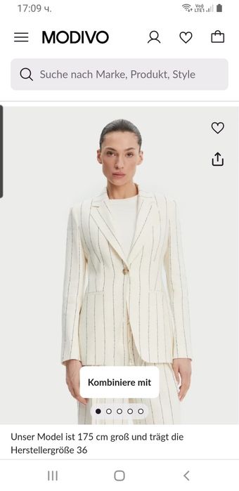 Hugo Boss Len /Лен  Womens  Size 38 - S НОВО! ОРИГИНАЛ  Дамско Сако - Блейзер!