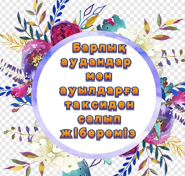 Продам подгузники