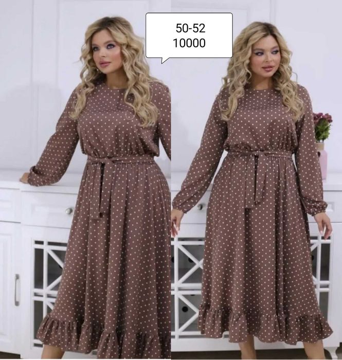 Платья 50-54 Б/У