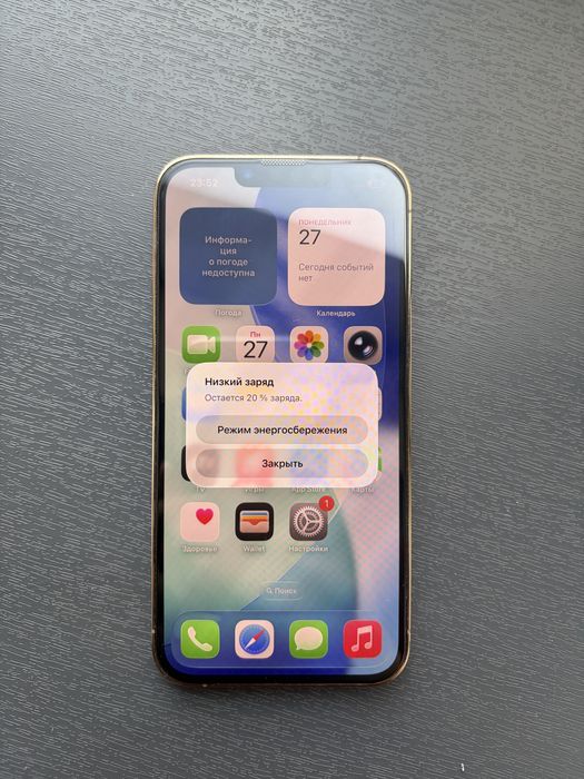 Iphone 13 Pro Gold 128gb