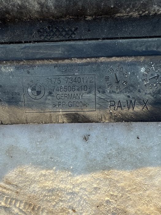 Scut De Protectie Motor Bmw 5 G30, F90,G11 2016+ 7340172