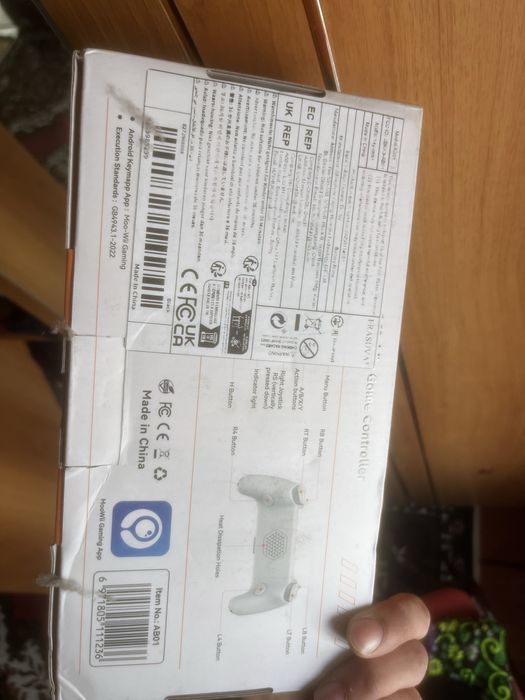 Игровой контроллер для телефона