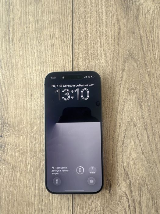 Iphone 17 с гарантией