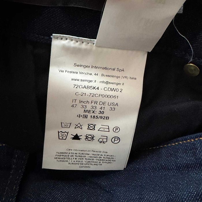 Дънки Versace Jeans Couture