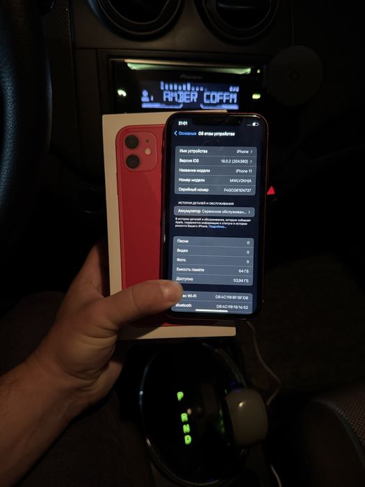 Iphone 11 Идеал 64 гб