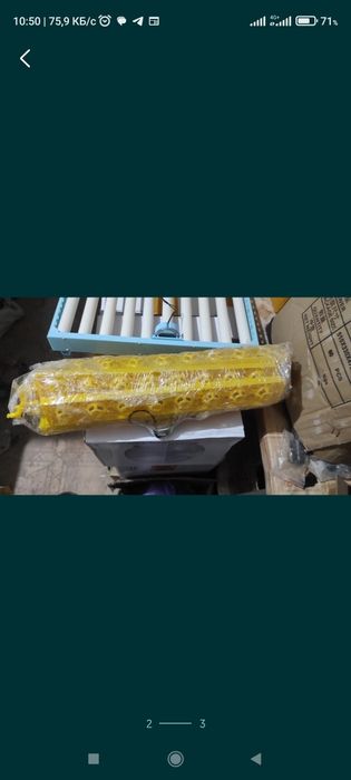 Лоткий для переварота яиц