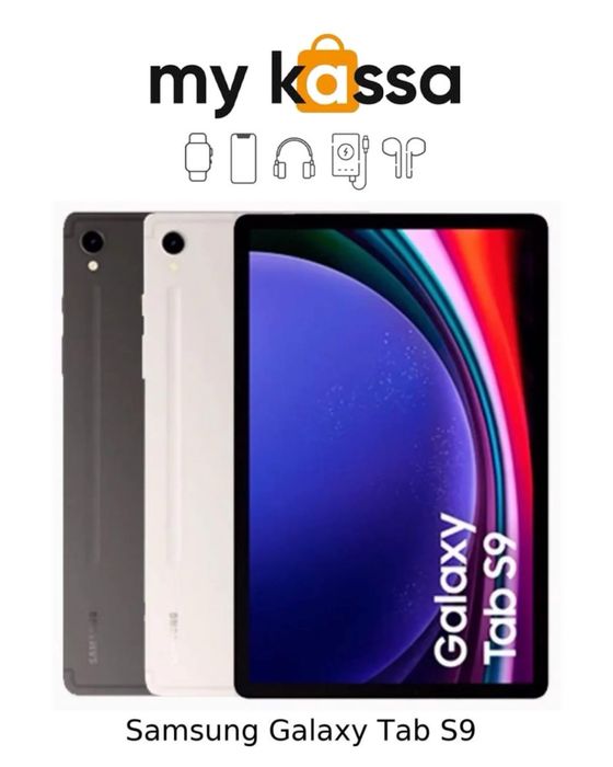 Новый! • Samsung Galaxy Tab S9 • Доставка