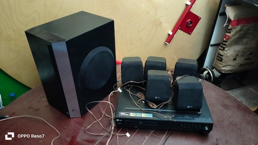 Срочно продам домашний кинотеатр LG