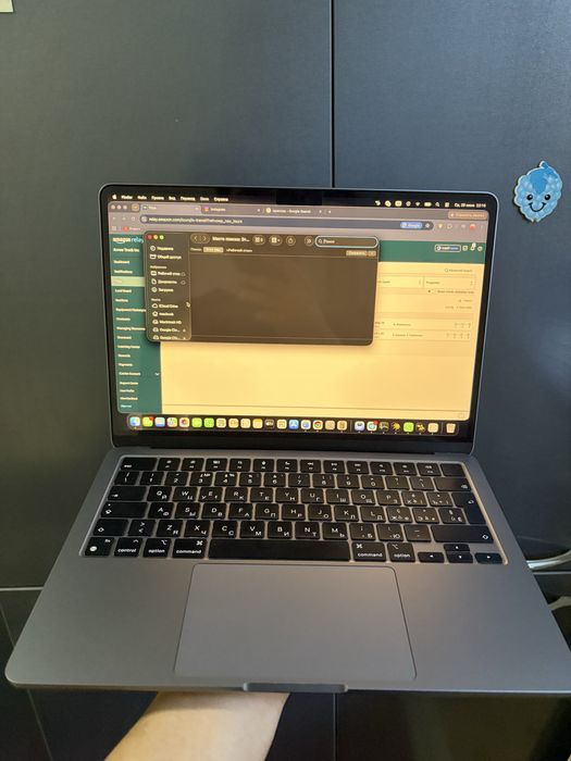 MacBook Air M2 (2022)