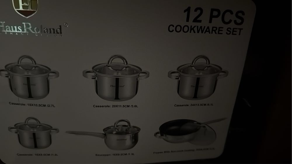 Набор посуды ( оригинал)