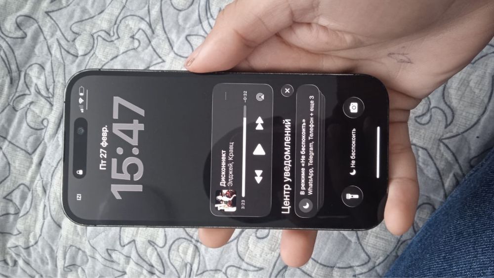 Айфон 14 про 260