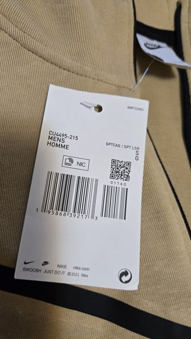 Hanorac Nike kids / marimea s