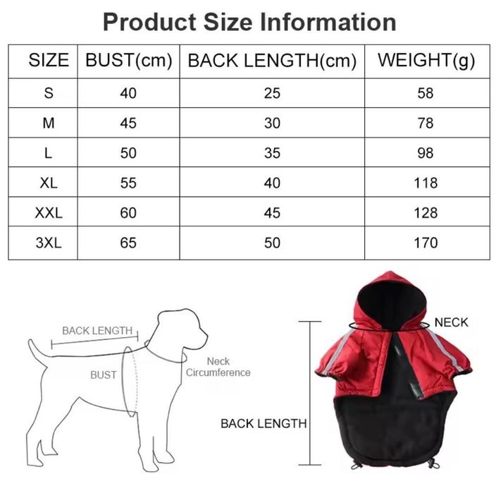 Кучешка дрешка за зимата с подплата