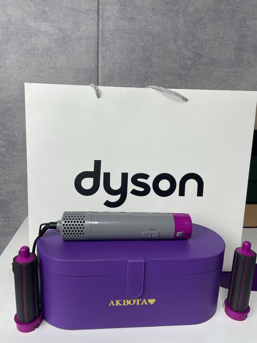 Dyson, Графировка имени в подарок, Дайсон