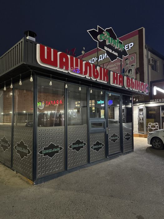 Шашлычный павилион