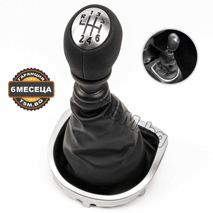 Топка Скоростен Лост с Маншон и Рамка за RENAULT Clio 3 РЕНО Клио Ван