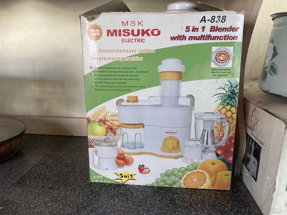 соковыжималка в коробочке новый