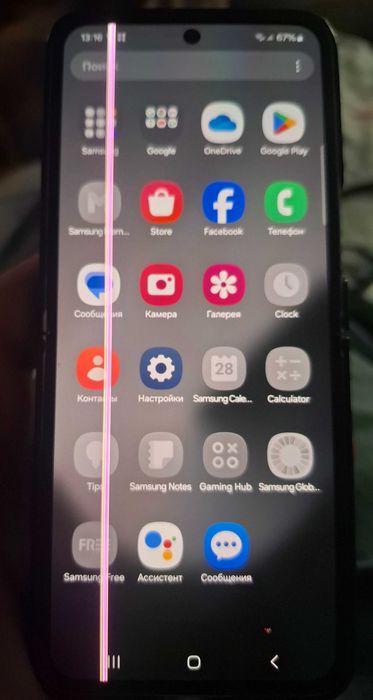 Samsung galaxy flip 6