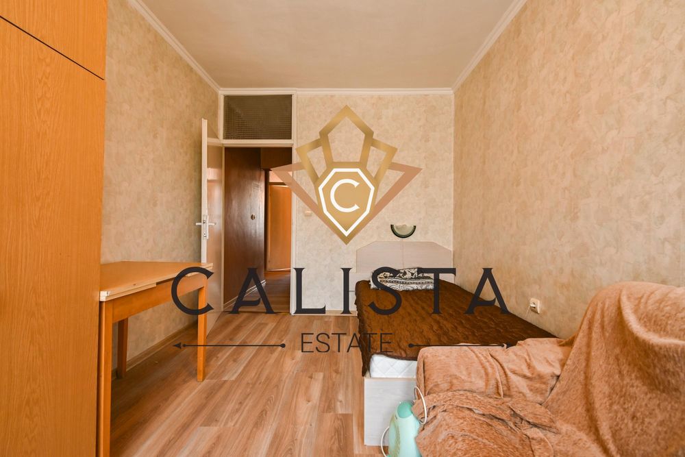 Дава се под наем Тристаен апартамент в София, Стрелбище - 85 кв.м за 650 € - Снимка #5